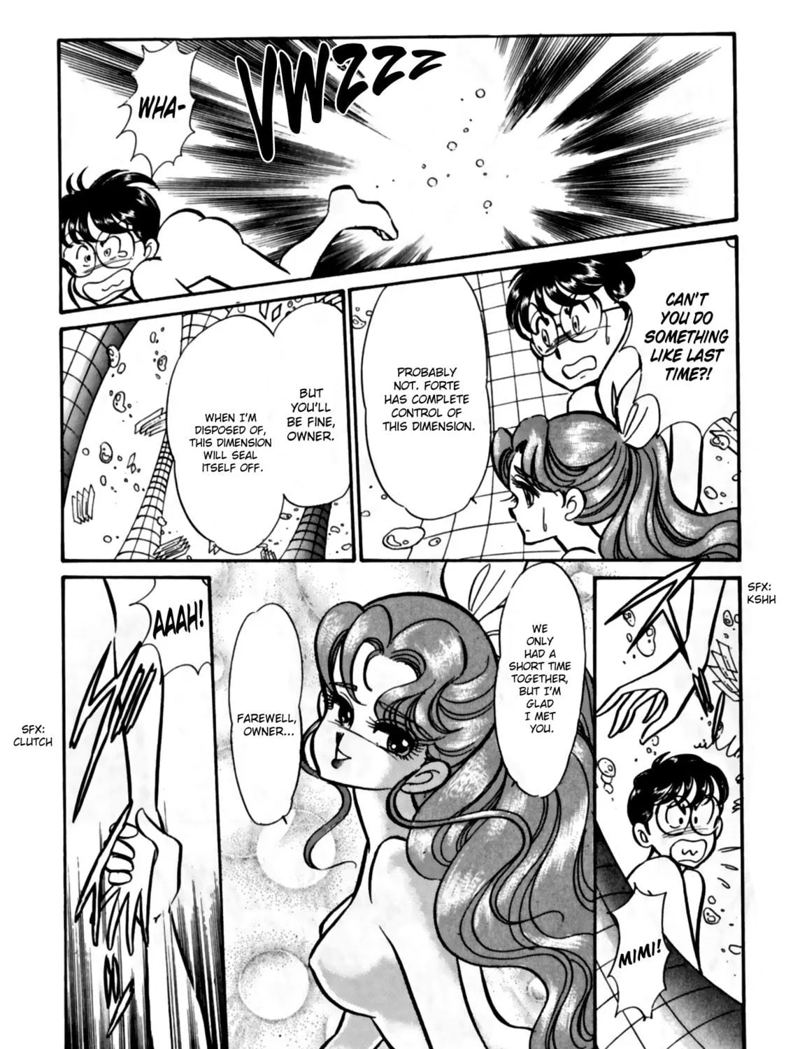 Read Buttobi!! CPU chapter 7 image 18 on Lezhin