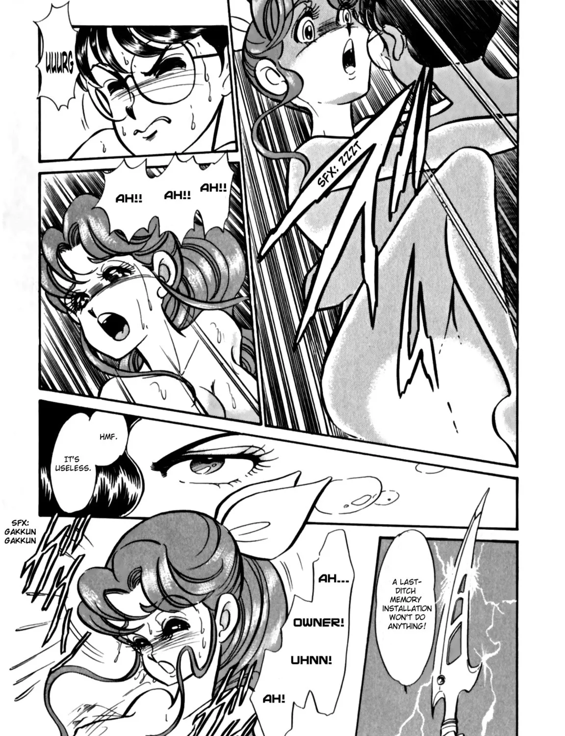 Read Buttobi!! CPU chapter 7 image 20 on Lezhin