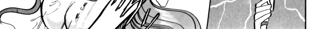 Read Buttobi!! CPU chapter 7 image 21 on Lezhin