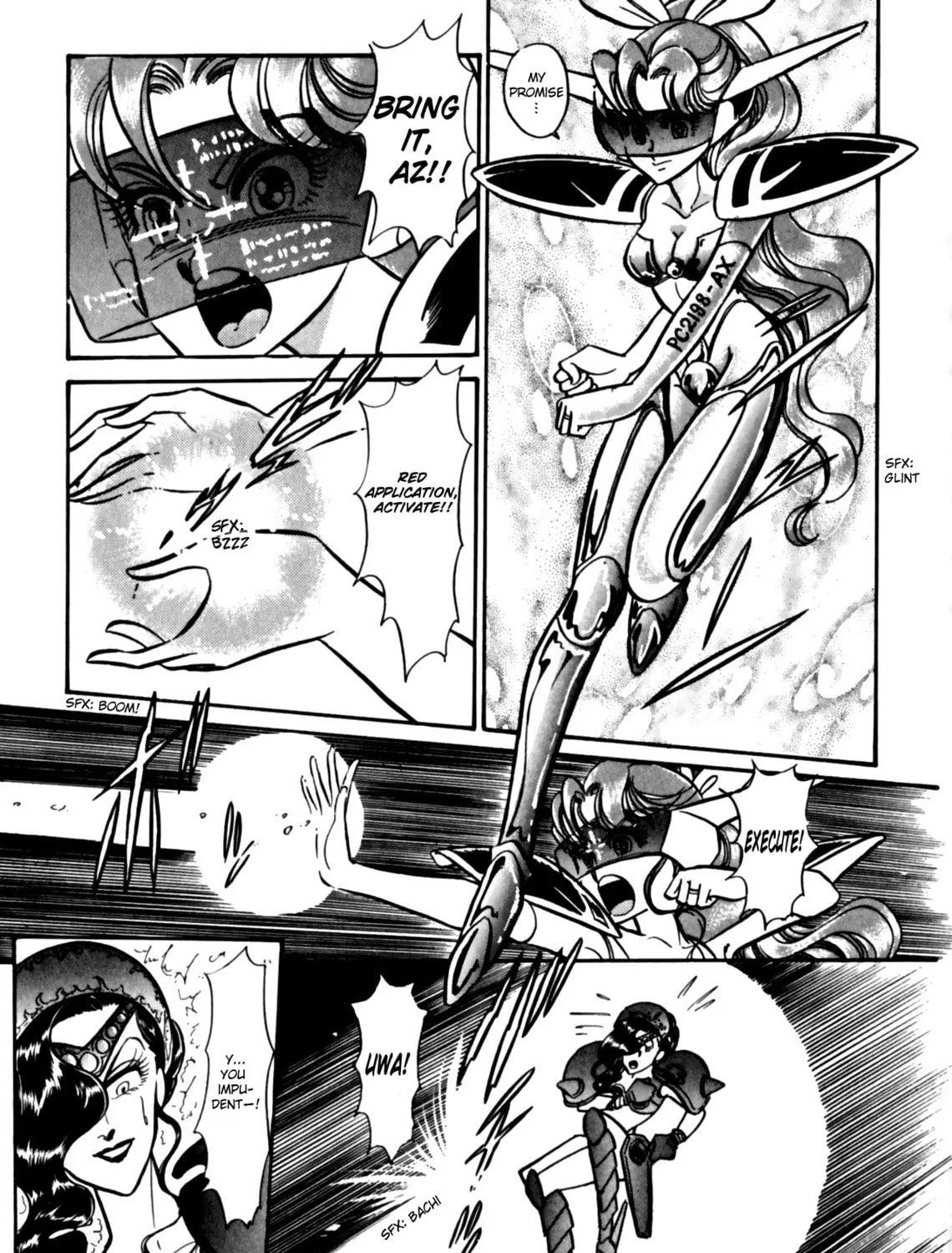 Read Buttobi!! CPU chapter 7 image 24 on Lezhin