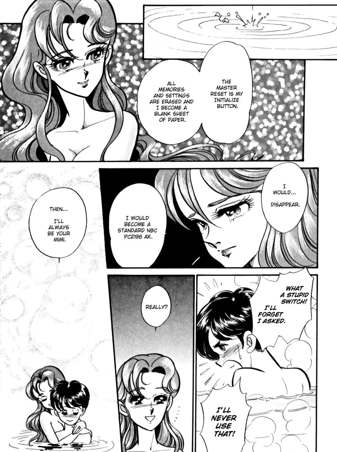 Read Buttobi!! CPU chapter 8 image 18 on Lezhin