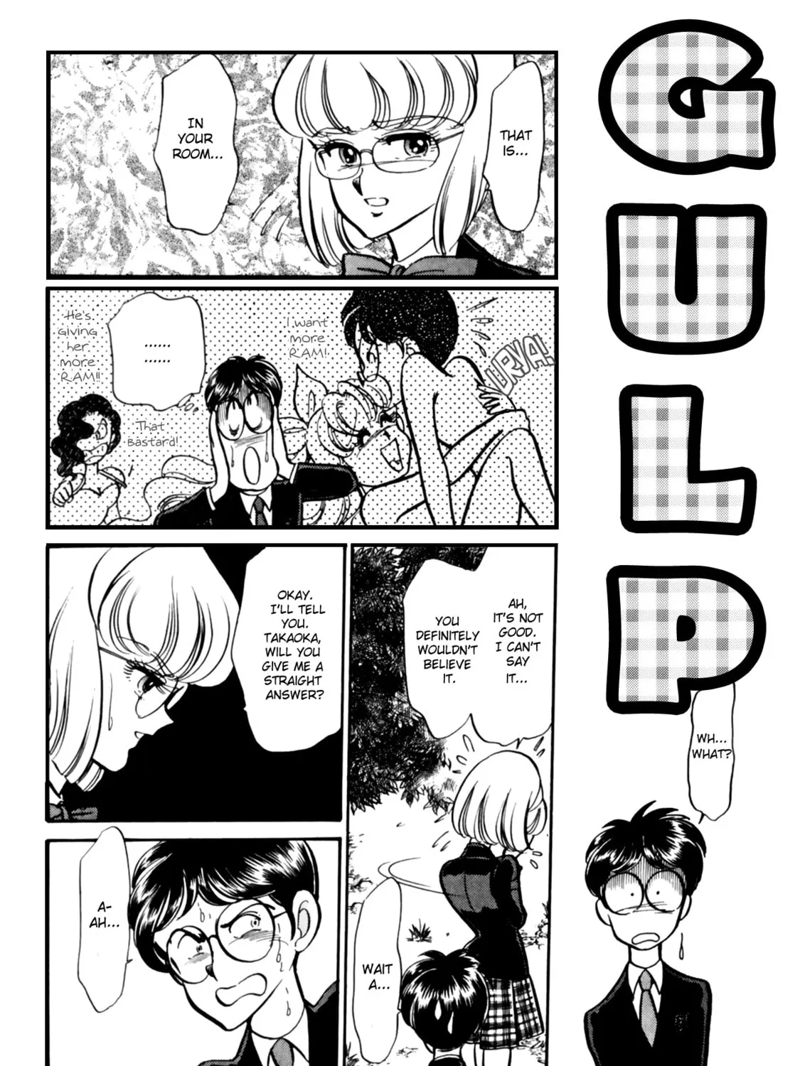 Read Buttobi!! CPU chapter 8 image 32 on Lezhin