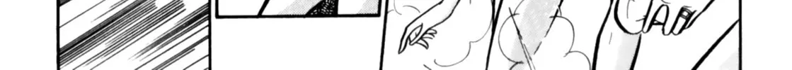 Read Buttobi!! CPU chapter 9 image 25 on Lezhin