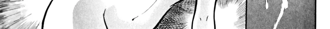 Read Buttobi!! CPU chapter 9 image 27 on Lezhin