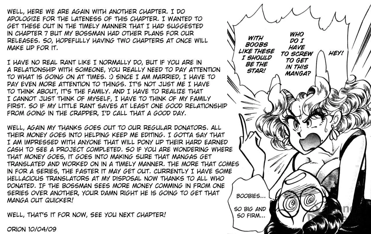Read Buttobi!! CPU chapter 9 image 33 on Lezhin