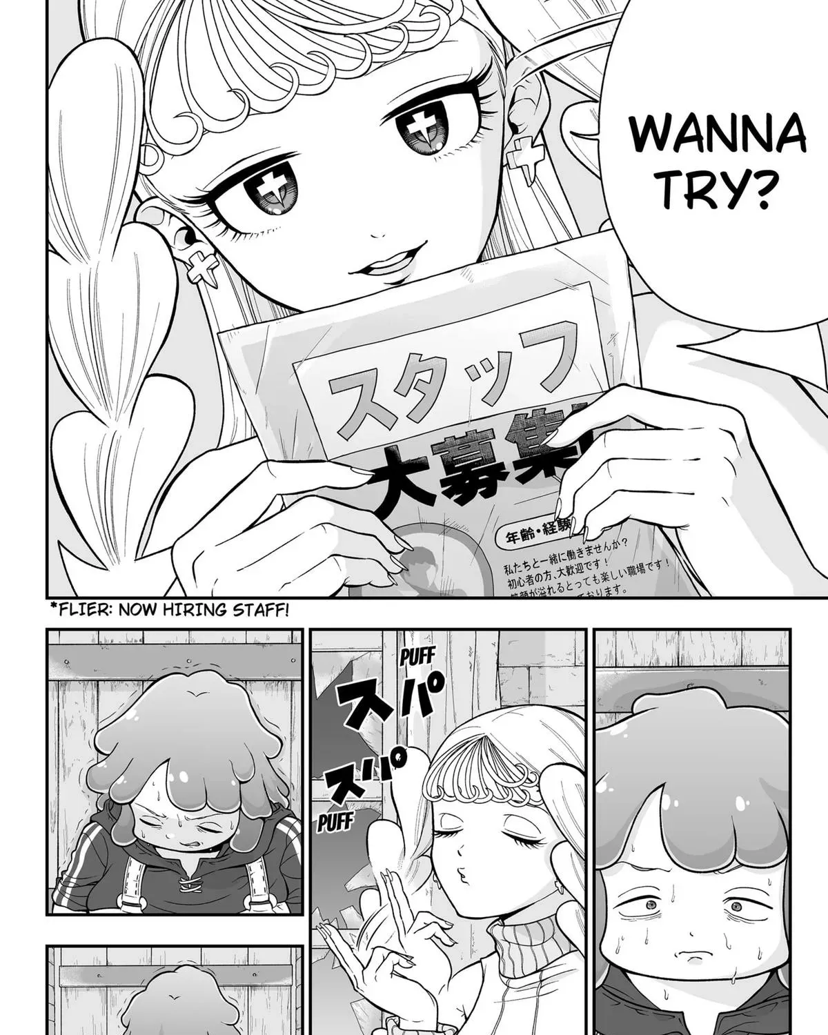 Read Buyotopia chapter 1 image 120 on Lezhin
