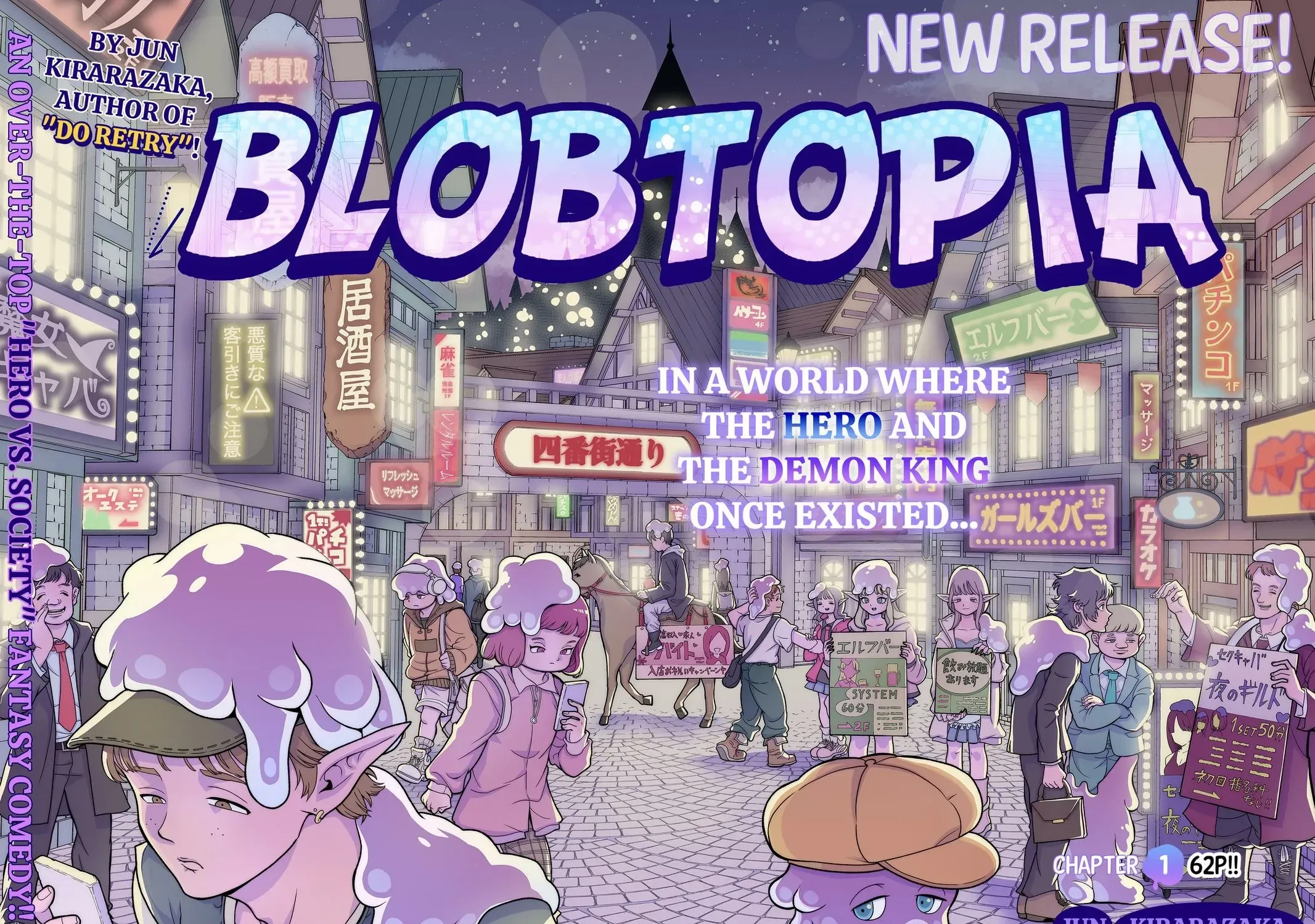 Read Buyotopia chapter 1 image 2 on Lezhin
