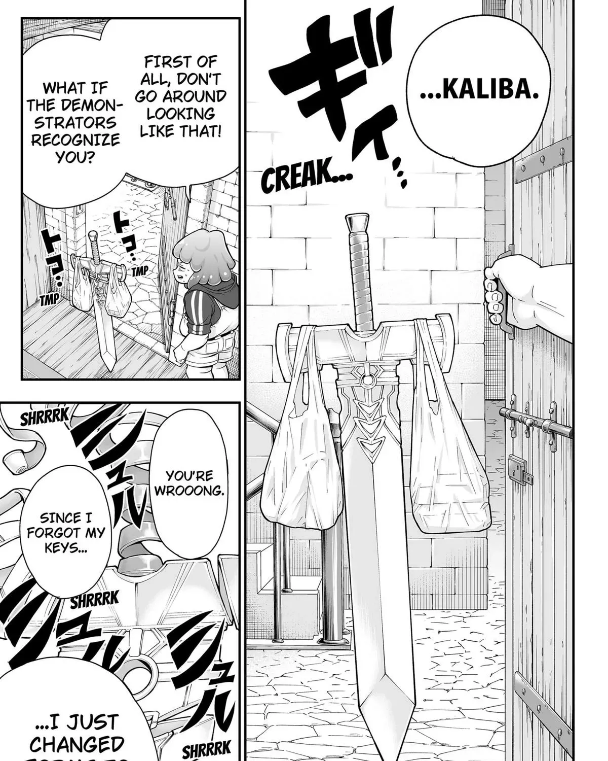 Read Buyotopia chapter 1 image 50 on Lezhin