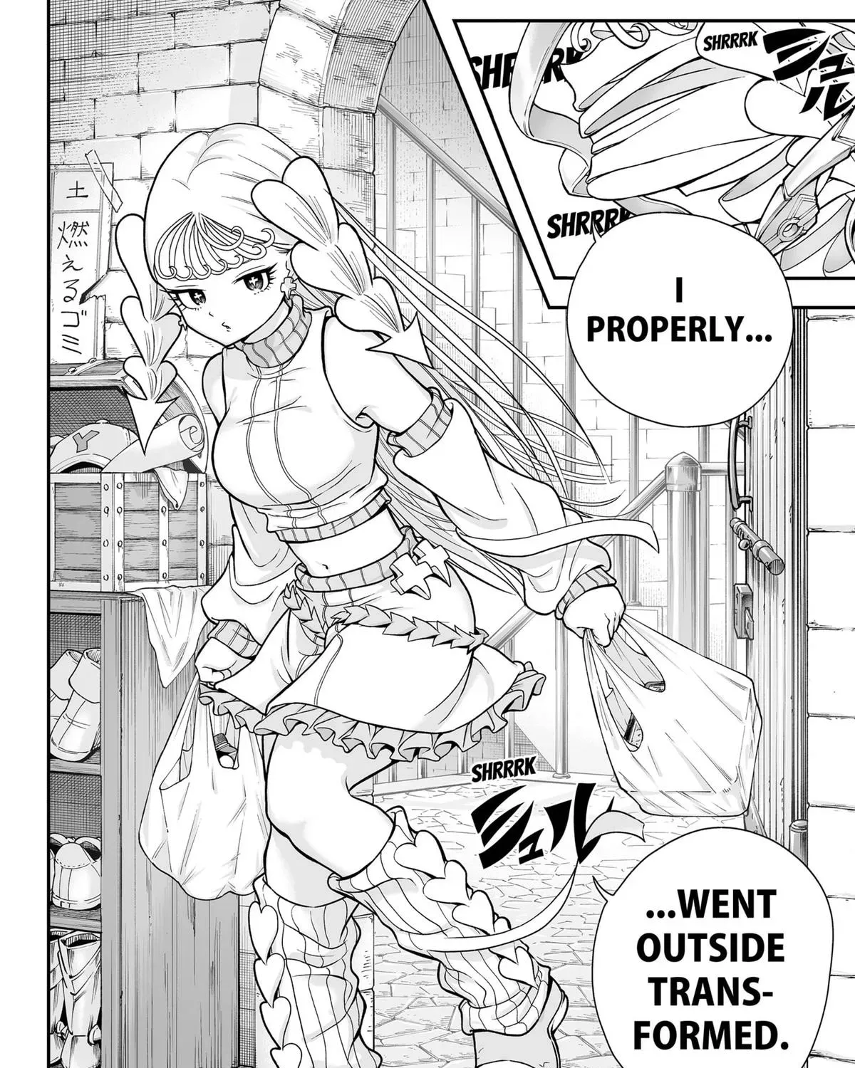 Read Buyotopia chapter 1 image 52 on Lezhin