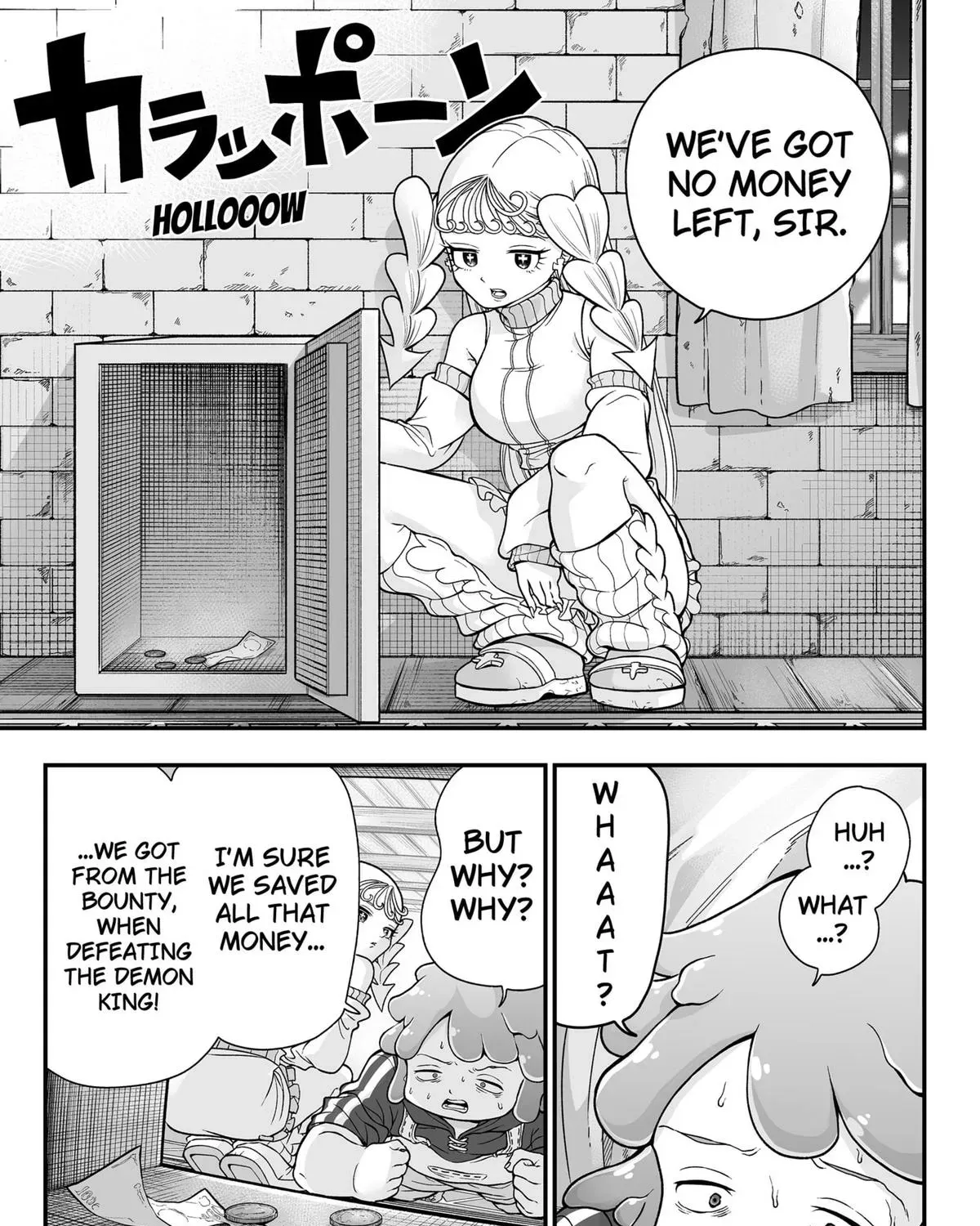 Read Buyotopia chapter 1 image 66 on Lezhin