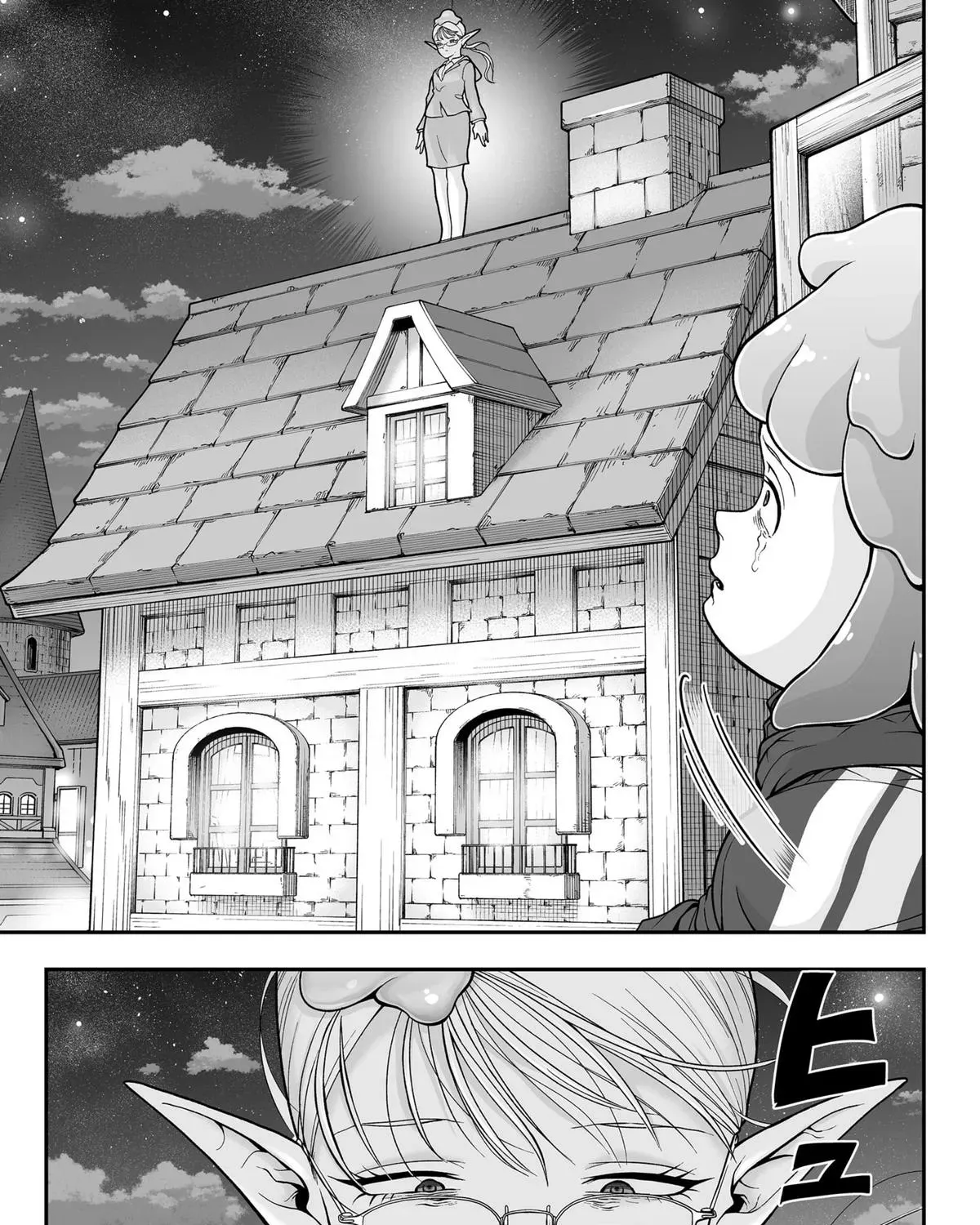 Read Buyotopia chapter 1 image 94 on Lezhin