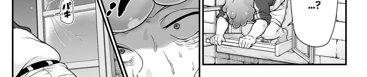 Read Buyotopia chapter 1 image 99 on Lezhin