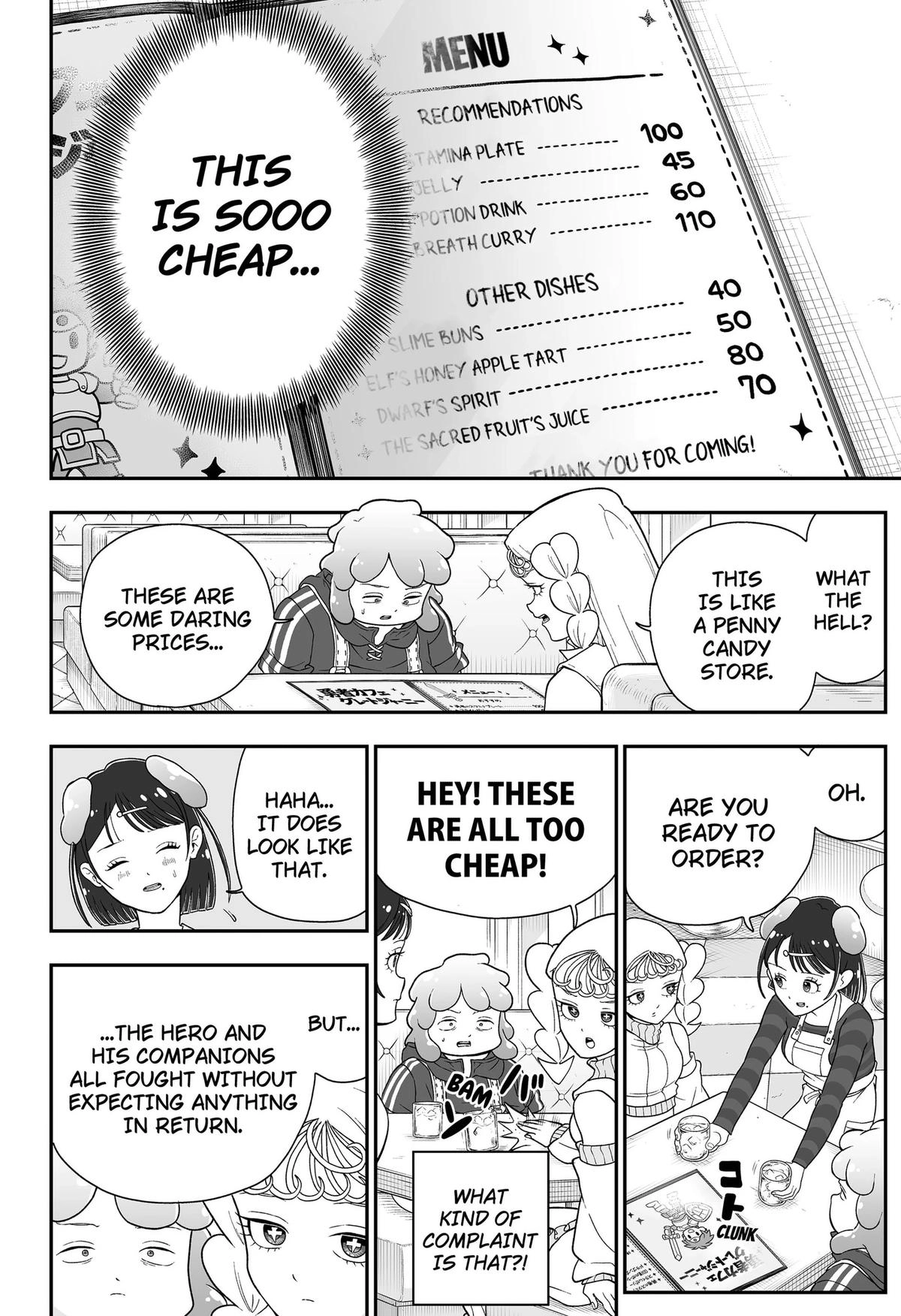 Read Buyotopia chapter 10 image 11 on Lezhin