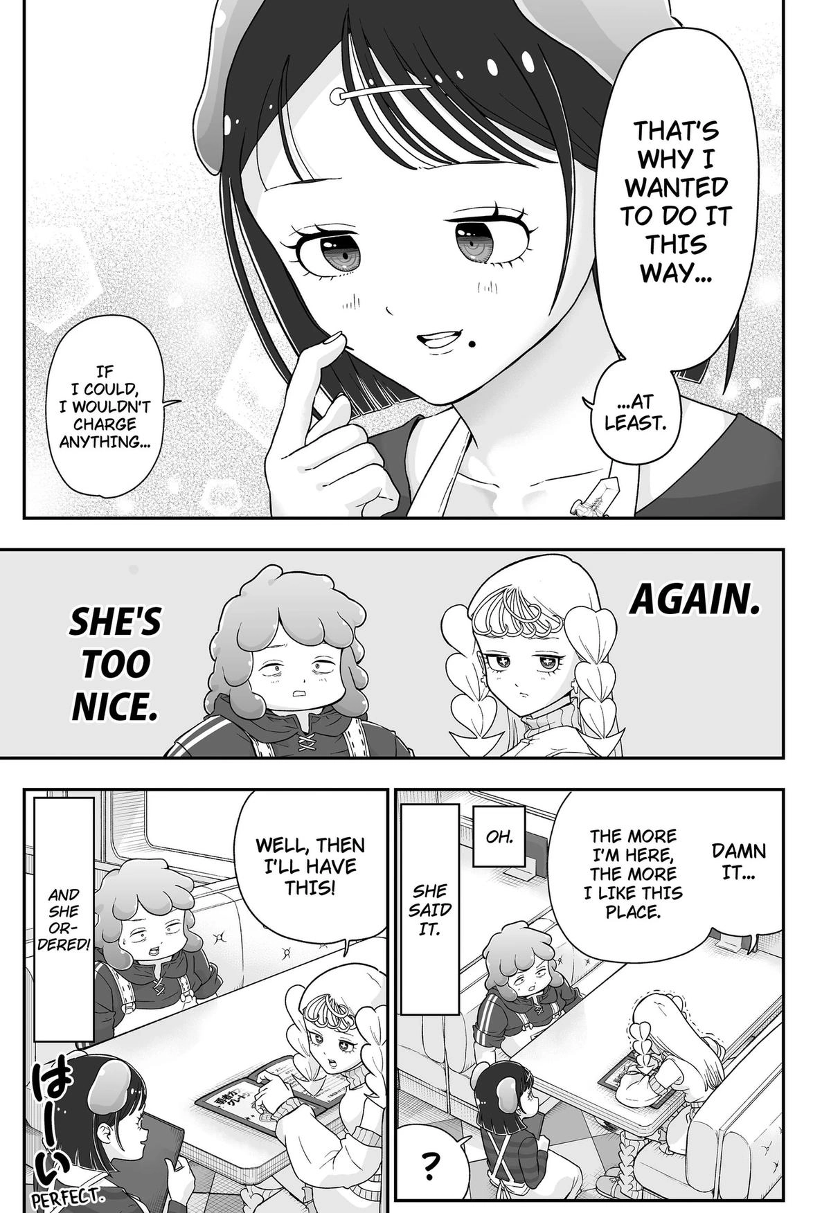 Read Buyotopia chapter 10 image 12 on Lezhin