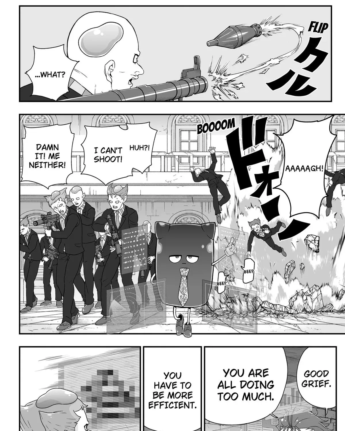 Read Buyotopia chapter 13 image 26 on Lezhin