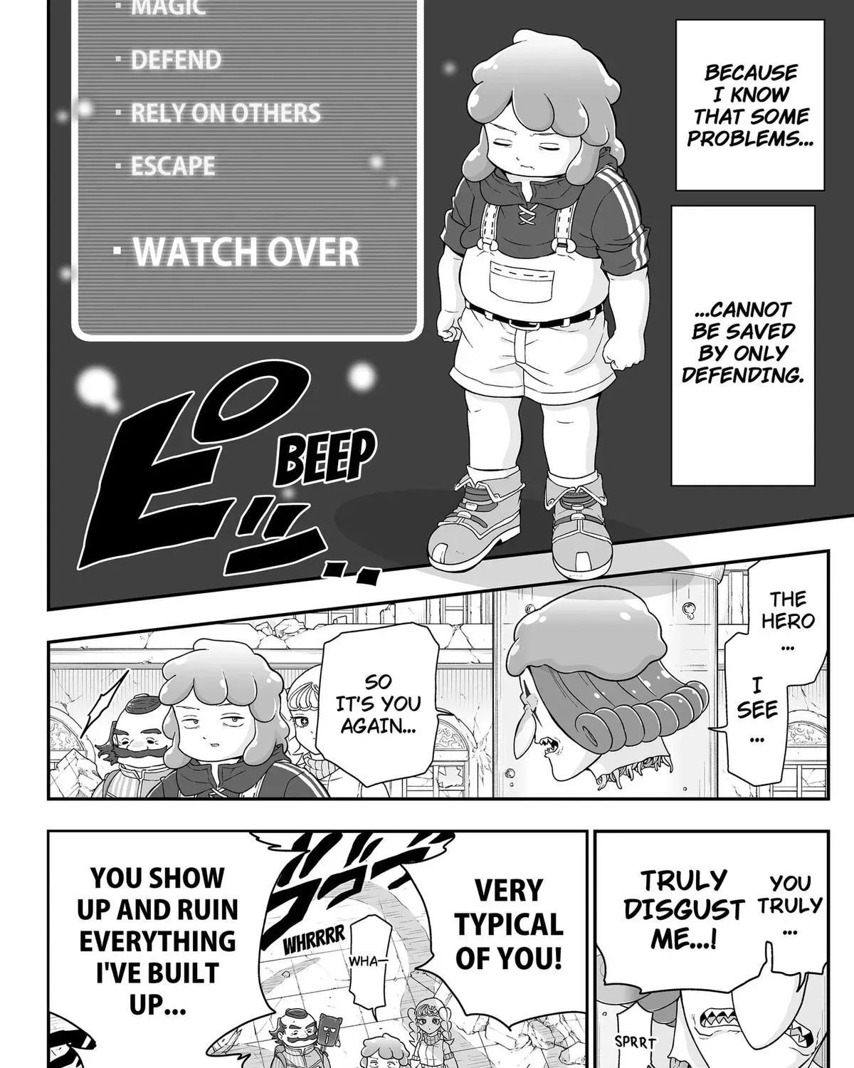 Read Buyotopia chapter 14 image 12 on Lezhin