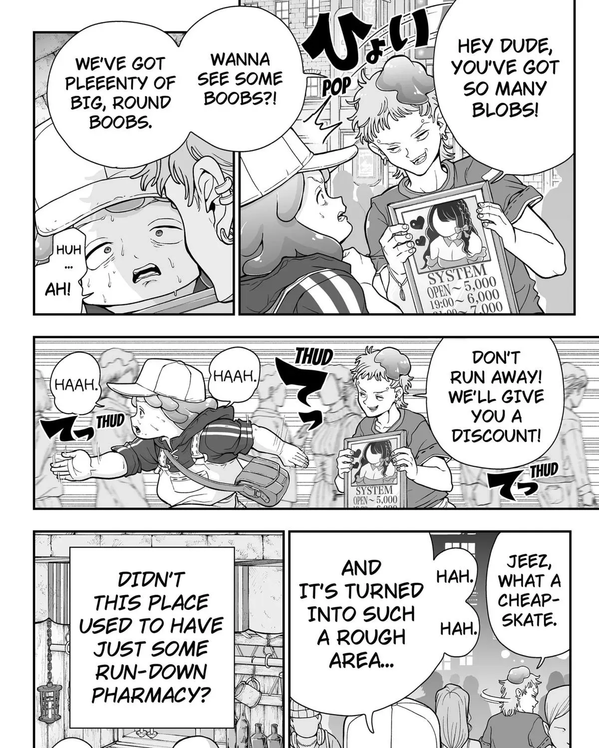 Read Buyotopia chapter 2 image 38 on Lezhin