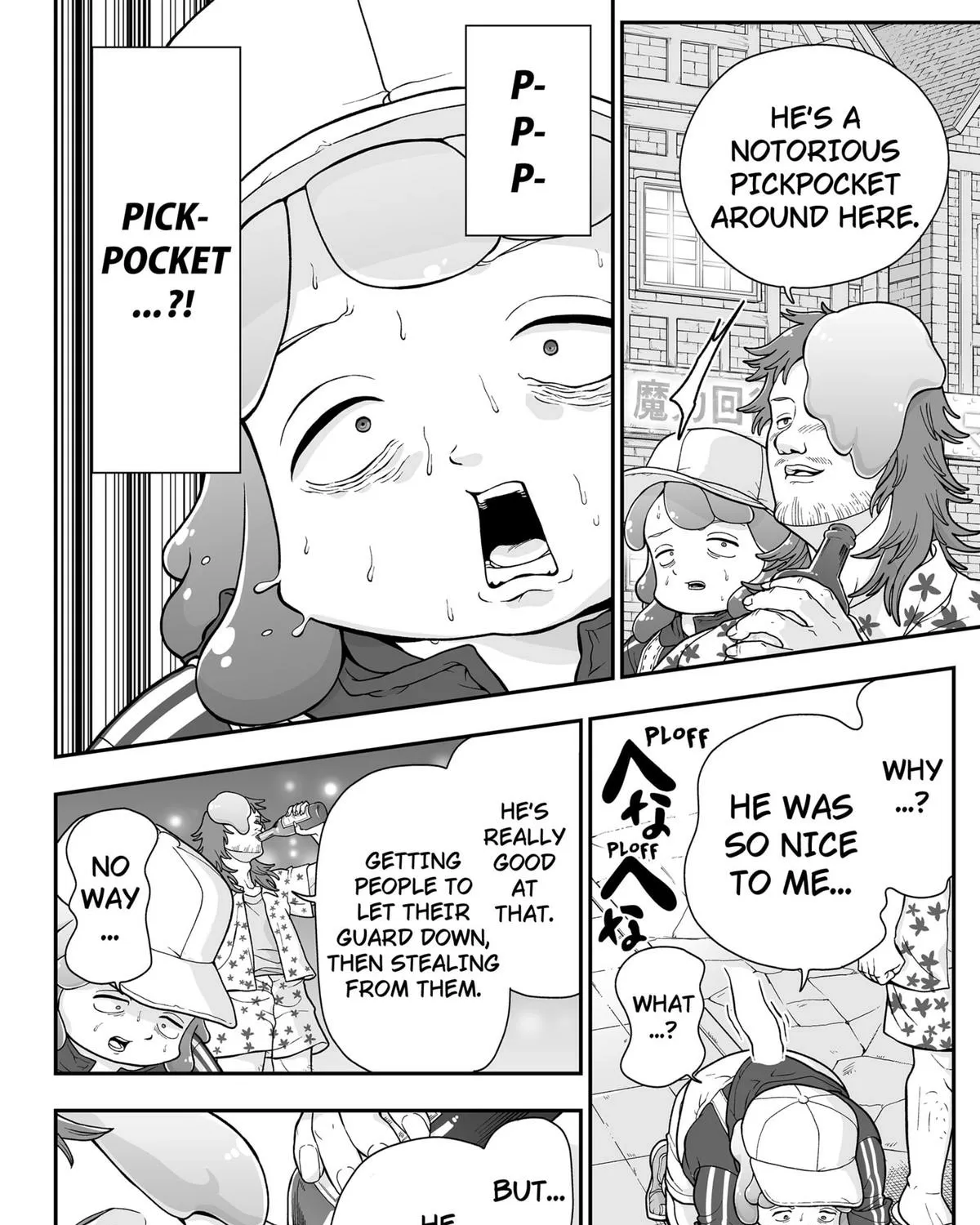 Read Buyotopia chapter 2 image 62 on Lezhin