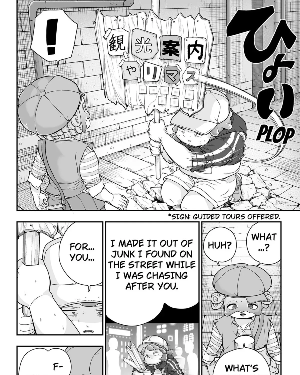 Read Buyotopia chapter 2 image 82 on Lezhin