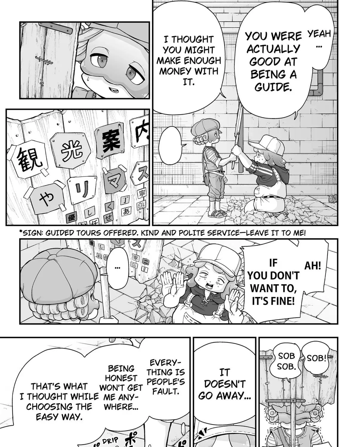 Read Buyotopia chapter 2 image 84 on Lezhin