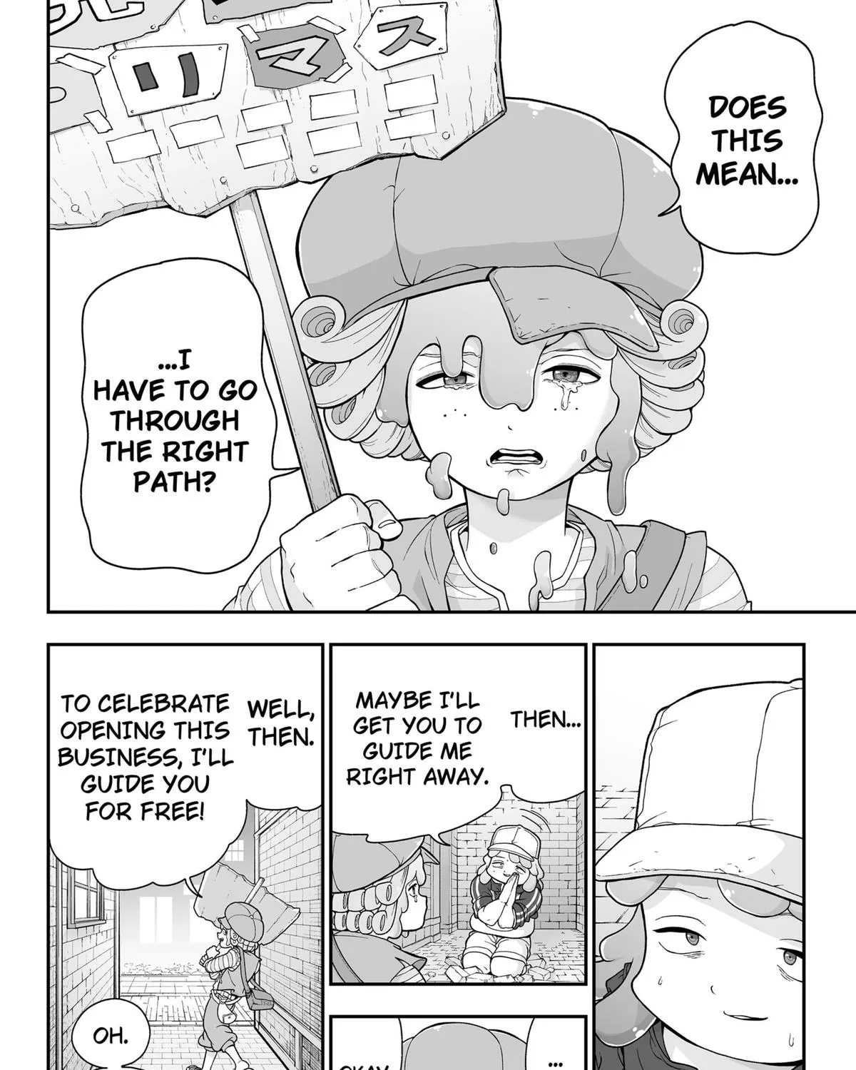 Read Buyotopia chapter 2 image 86 on Lezhin