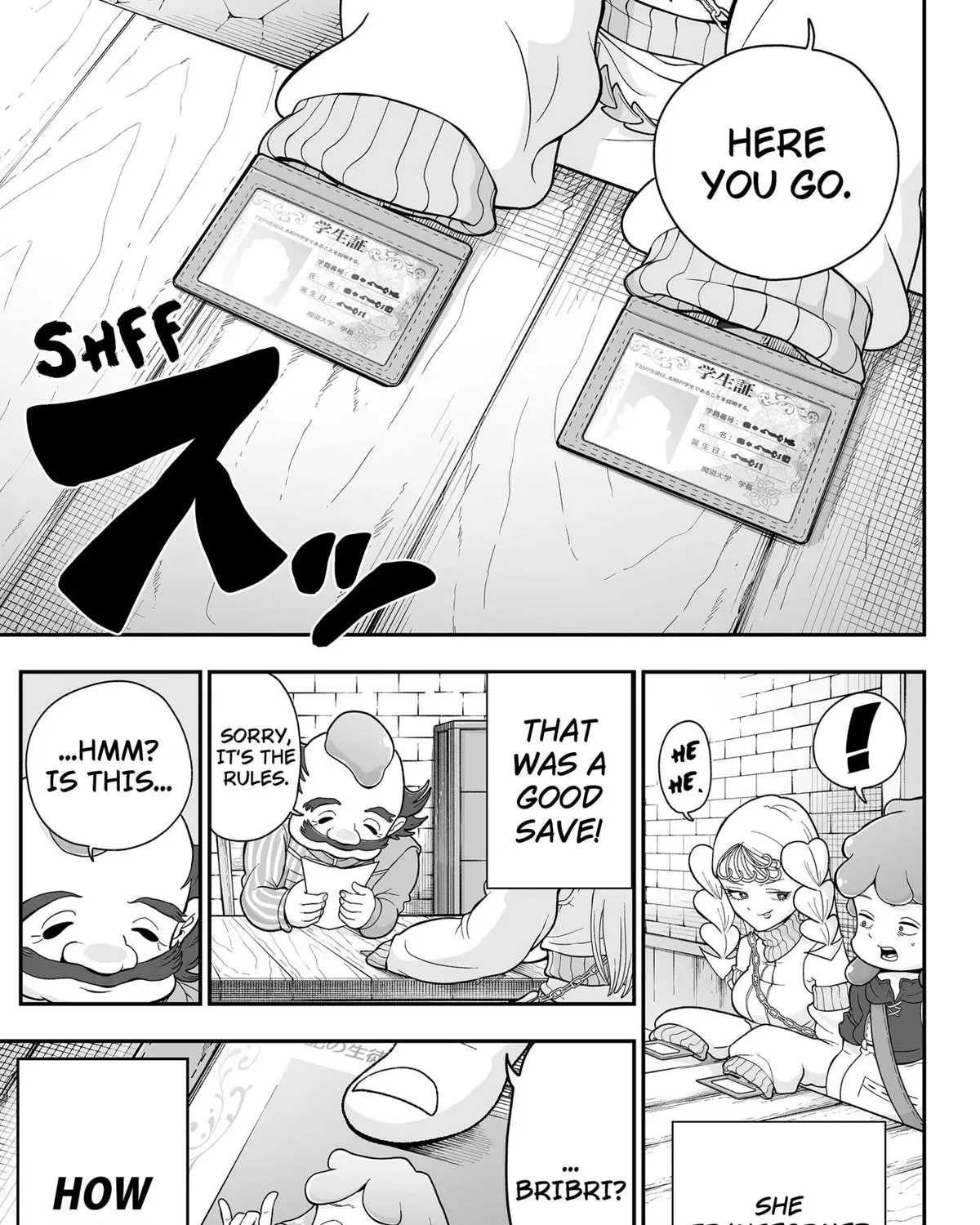 Read Buyotopia chapter 3 image 16 on Lezhin