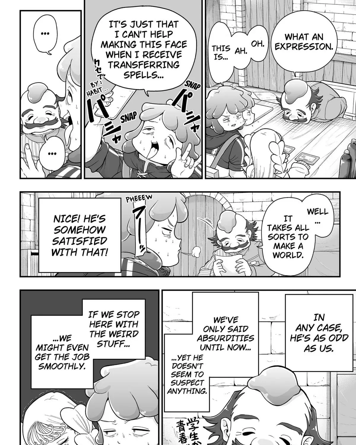 Read Buyotopia chapter 3 image 18 on Lezhin