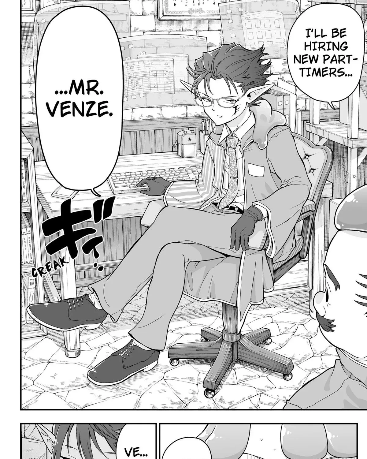 Read Buyotopia chapter 3 image 58 on Lezhin