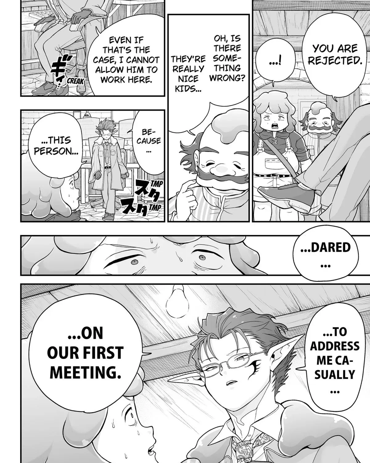 Read Buyotopia chapter 4 image 2 on Lezhin