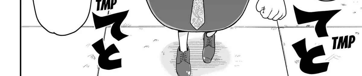 Read Buyotopia chapter 4 image 23 on Lezhin