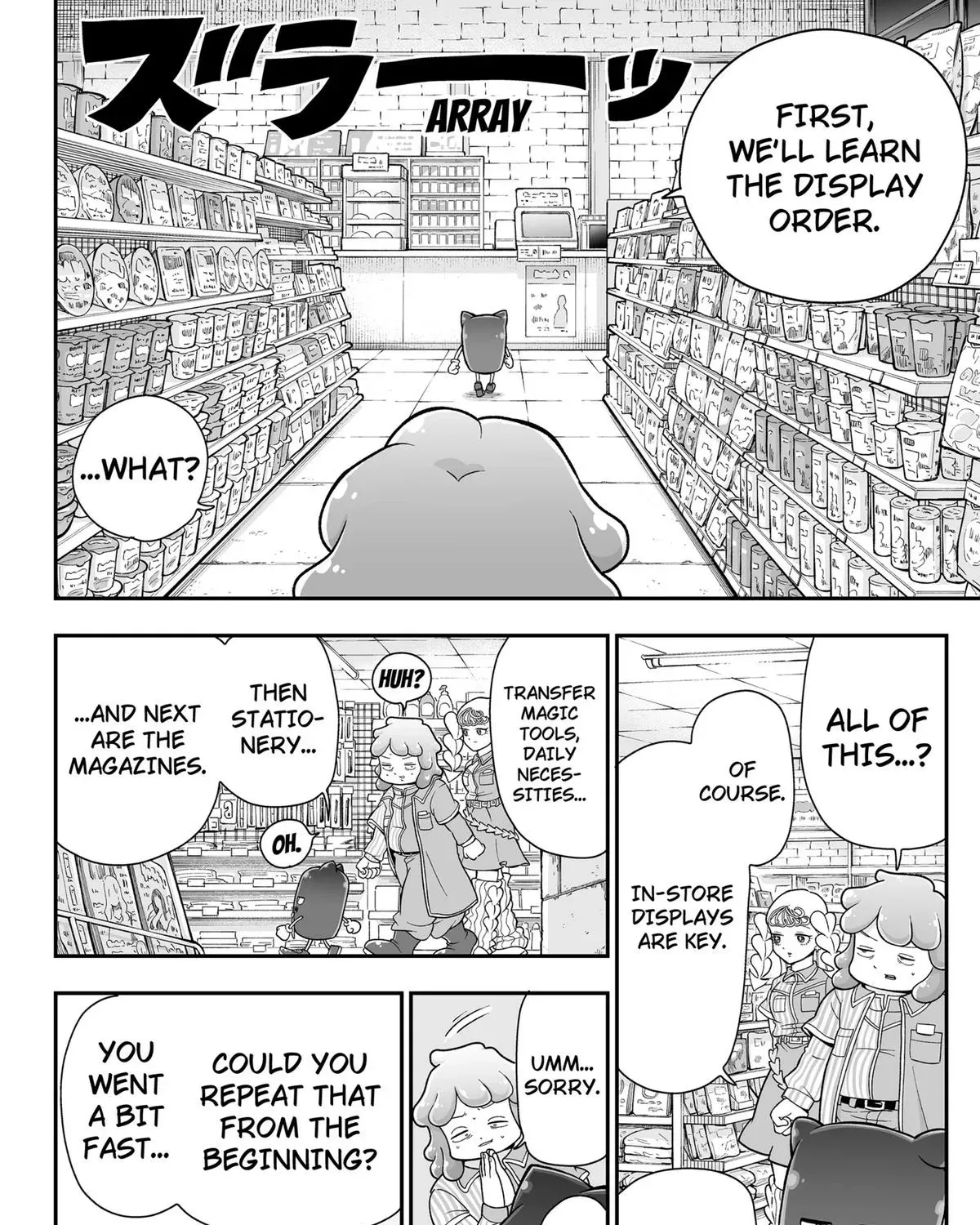 Read Buyotopia chapter 4 image 26 on Lezhin