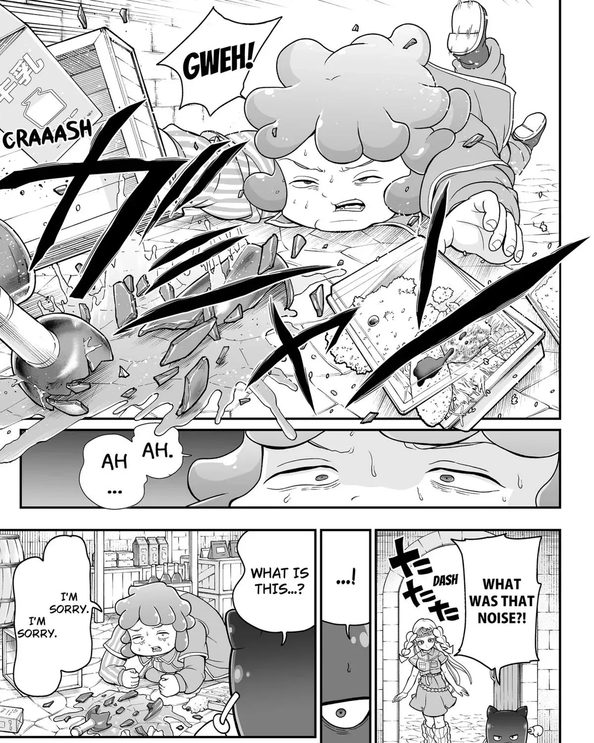 Read Buyotopia chapter 4 image 36 on Lezhin