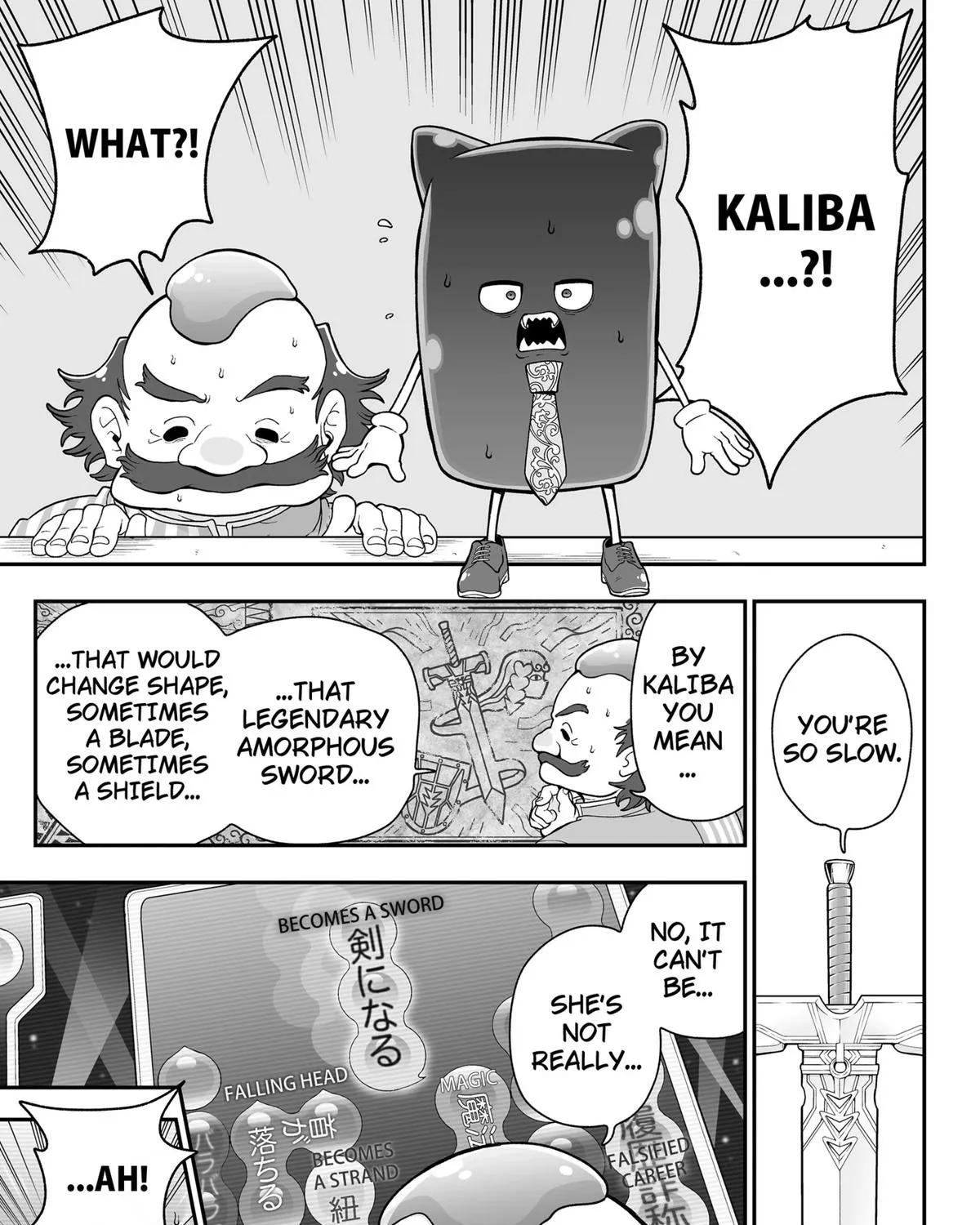 Read Buyotopia chapter 5.5 image 16 on Lezhin