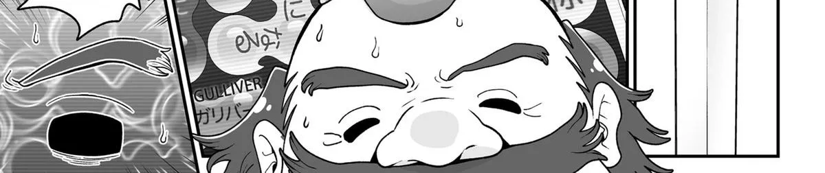 Read Buyotopia chapter 5.5 image 17 on Lezhin