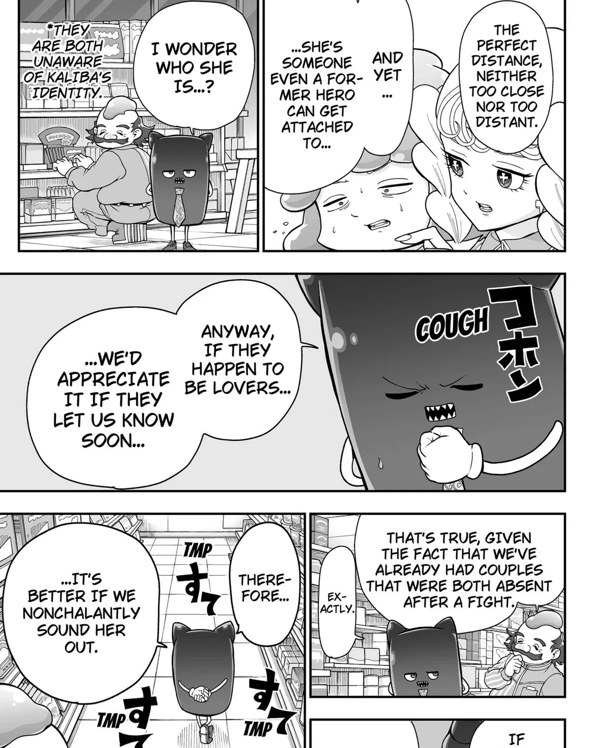 Read Buyotopia chapter 5.5 image 4 on Lezhin