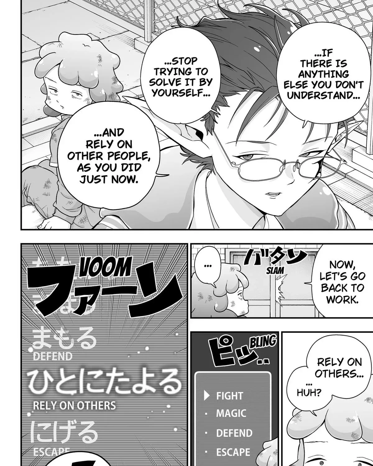Read Buyotopia chapter 5 image 50 on Lezhin