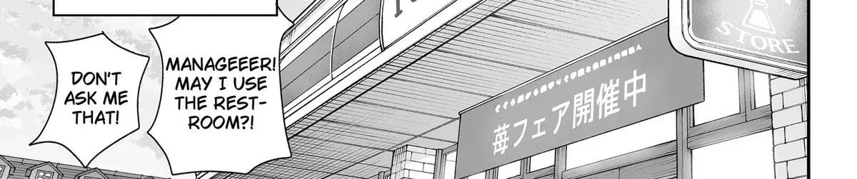 Read Buyotopia chapter 5 image 53 on Lezhin