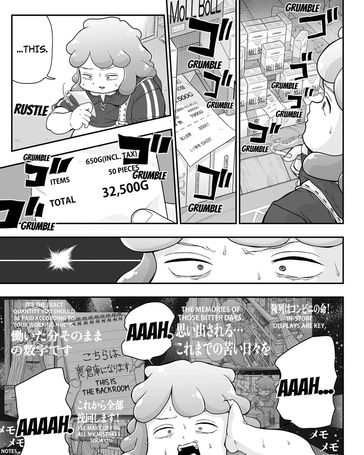 Read Buyotopia chapter 6 image 24 on Lezhin