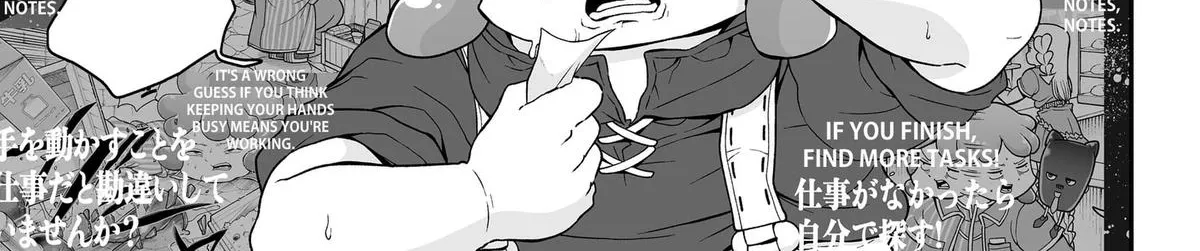 Read Buyotopia chapter 6 image 25 on Lezhin
