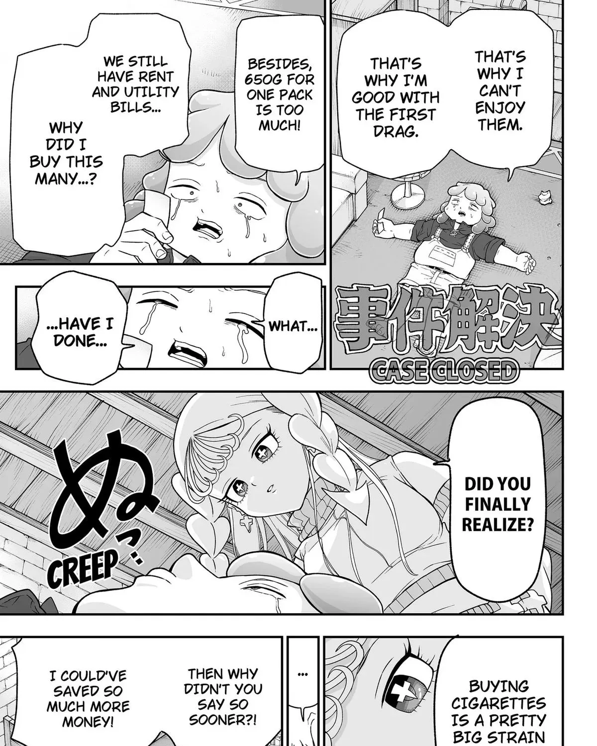 Read Buyotopia chapter 6 image 28 on Lezhin