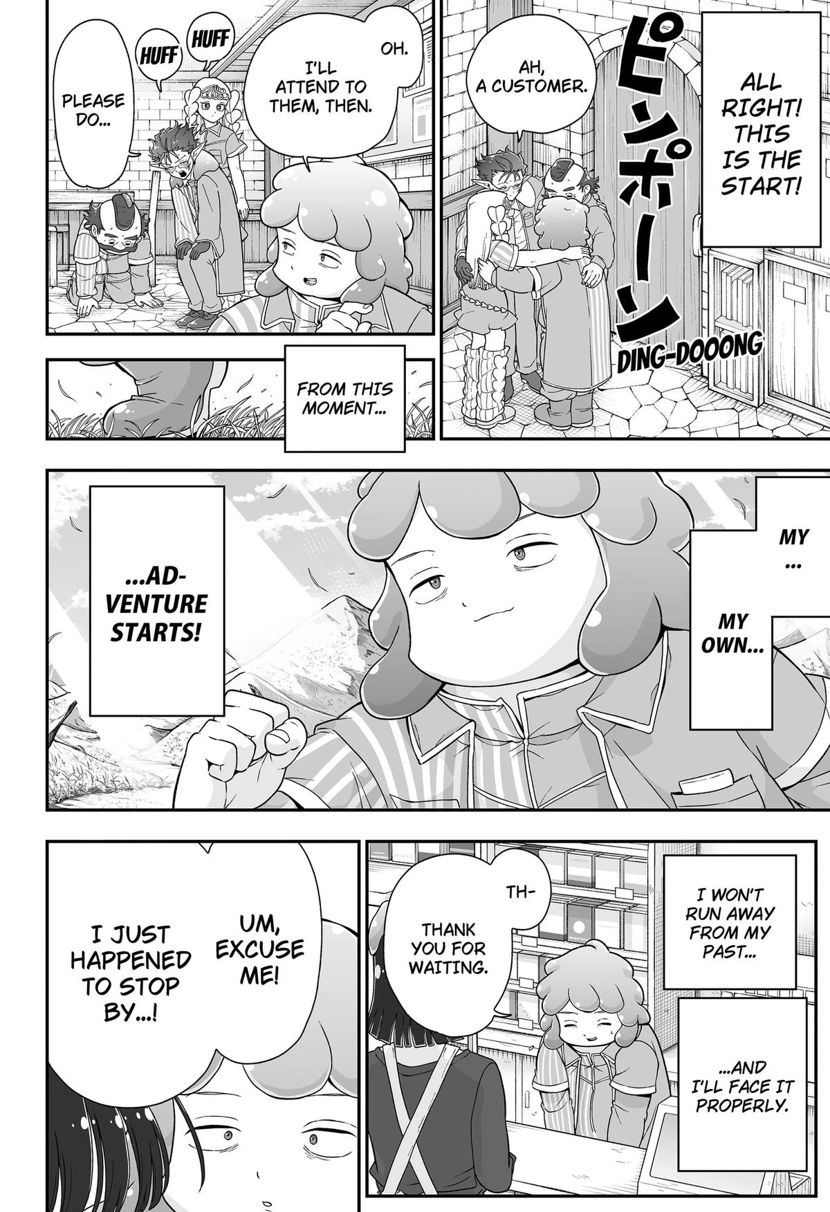Read Buyotopia chapter 9 image 15 on Lezhin