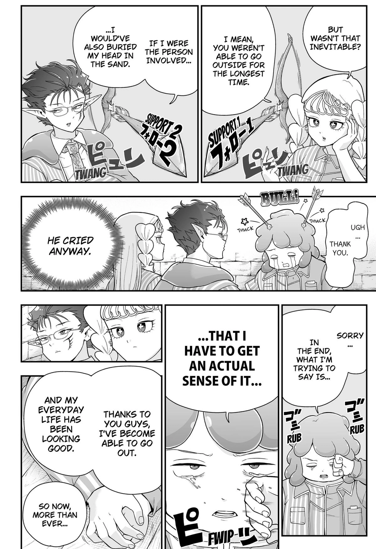 Read Buyotopia chapter 9 image 7 on Lezhin