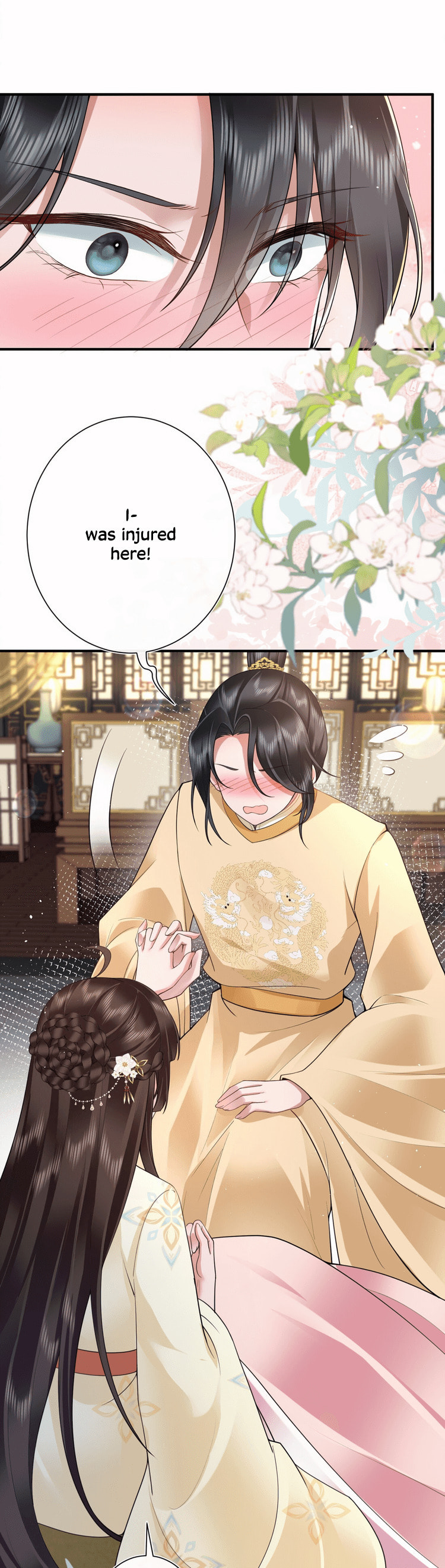 Buzhi Bixia Shi Nvlang Chapter 21 page 2 - 