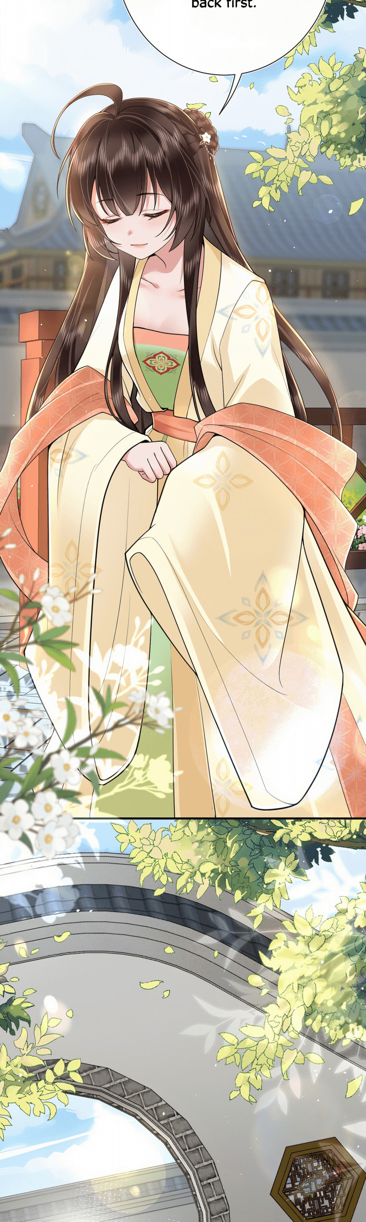Buzhi Bixia Shi Nvlang Chapter 21 page 14 - 
