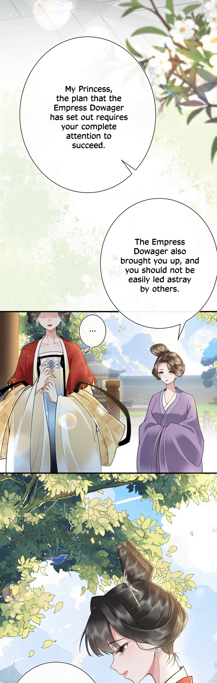 Buzhi Bixia Shi Nvlang Chapter 21 page 17 - 