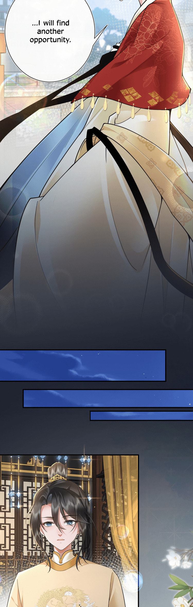 Buzhi Bixia Shi Nvlang Chapter 21 page 18 - 