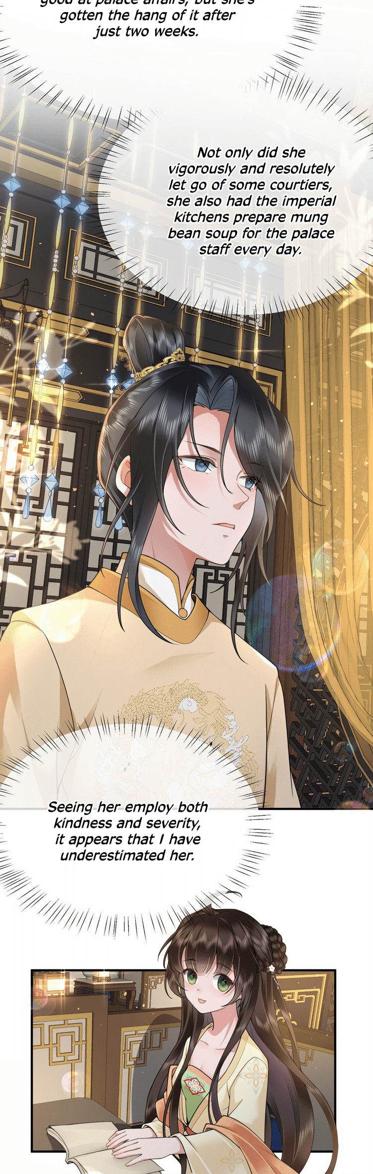 Buzhi Bixia Shi Nvlang Chapter 21 page 20 - 