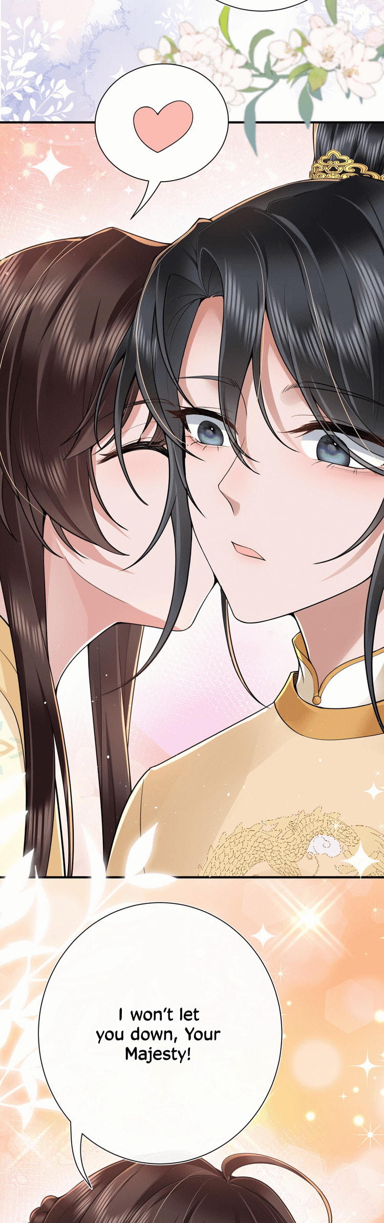 Buzhi Bixia Shi Nvlang Chapter 21 page 7 - 