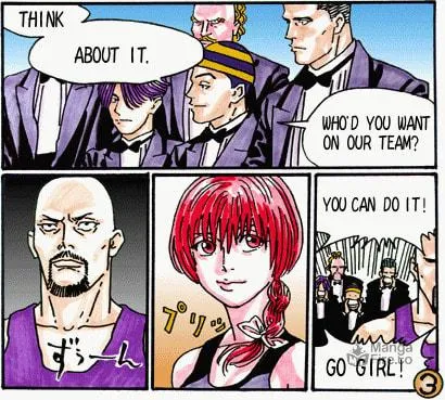 BUZZER BEATER Chapter 14 page 3 - 