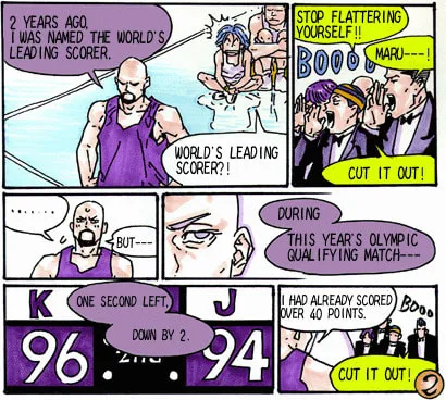 BUZZER BEATER Chapter 16 page 2 - 